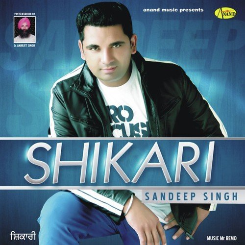 Koke Jad Te by Sandeep Singh - Download on PagalFree