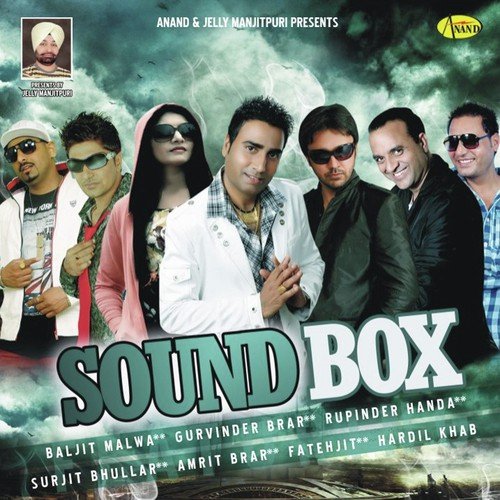 Dhokha by Various Artists - Download on PagalFree
