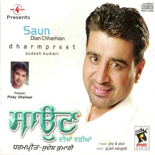 Demand by Dharampreet, Sudesh Kumari - Download on PagalFree