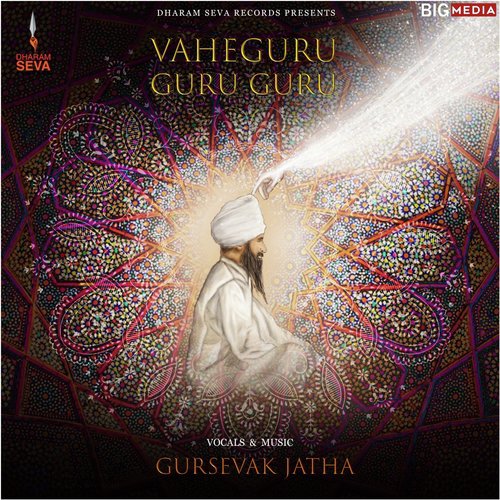 Vaheguru Guru Guru by Jaswinder Singh - Download on PagalFree