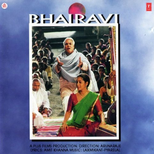Moh Maya Ko Tyaag by Laxmikant - Pyarelal - Download on PagalFree