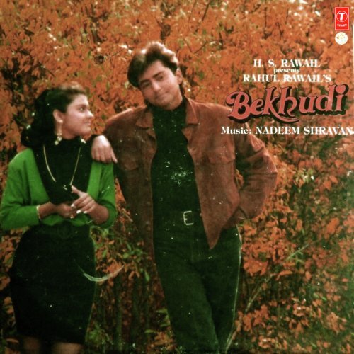 Jab Jab Main Tanha by Bhushan Dua - Download on PagalFree