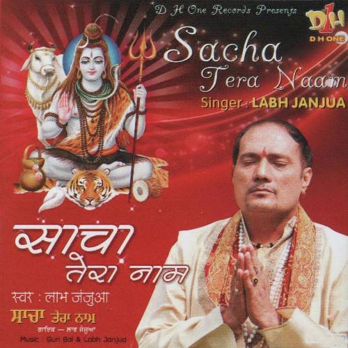 Om Namah Shivay by Labh Janjua - Download on PagalFree