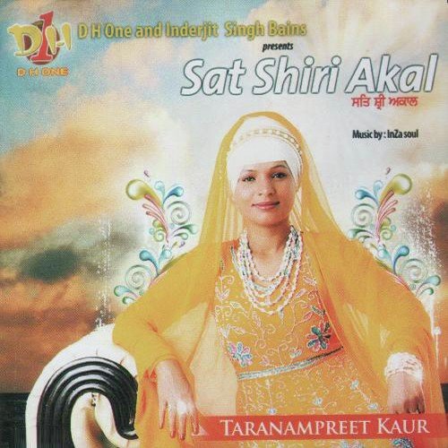 Sada Vela by Taranampreet Kaur - Download on PagalFree