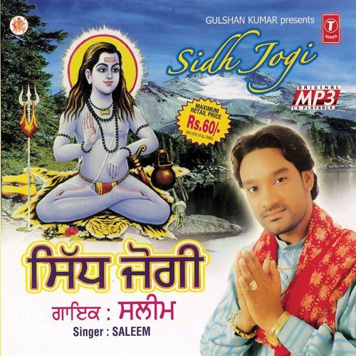 Bhul Ja Tu by Saleem - Download on PagalFree