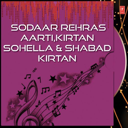 Sodar Rehras by  - Download on PagalFree