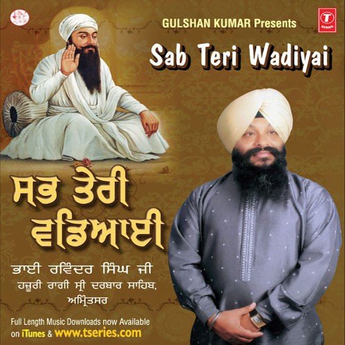 Kaho Nanak Sab Teri Wadiyai by a titleSongs performed by Bhai Ravinder Singh Ji Hazoori Ragi Sri Darbar Saheb class hrefhttpswww.ji - Download on PagalFree