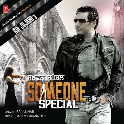 Nai Hat Na by Rai Jujhar - Download on PagalFree