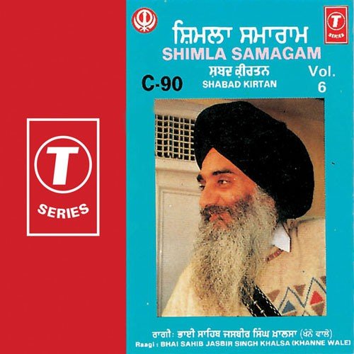 Shabad Kirtan by Bhai Jasbir Singh Khalsa - Download on PagalFree