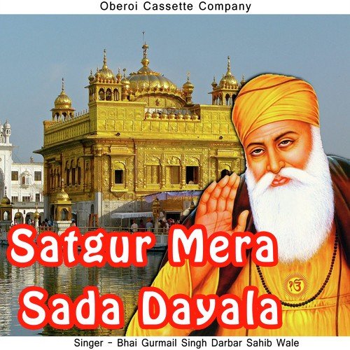 Mera Pyara Preetam Satgur by Bhai Gurmail Singh Darbar Sahib Wale - Download on PagalFree