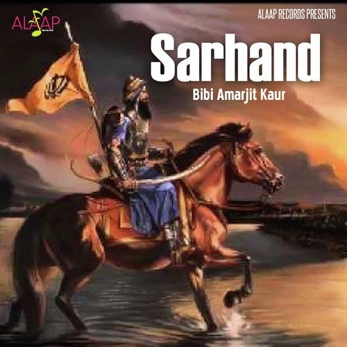 Banda Singh Nu by Amarjit Kaur - Download on PagalFree