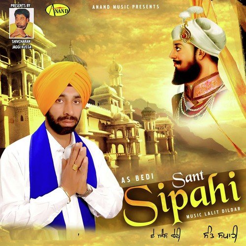 Sant Sipahi by A.S. Bedi - Download on PagalFree