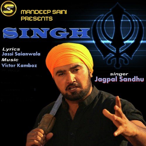 Khalsa by Jagpal Sandhu - Download on PagalFree