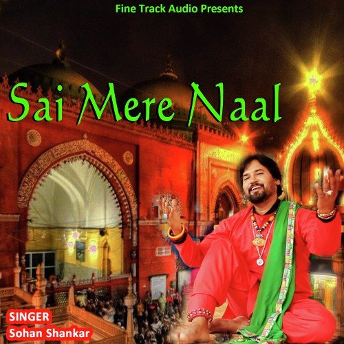 Lala Waleya by Sohan Shankar - Download on PagalFree