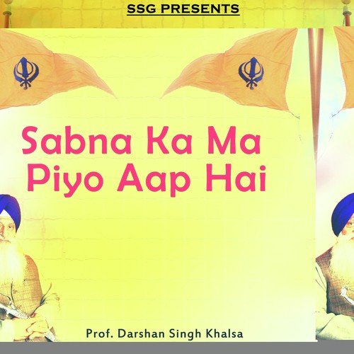 Jalpa Padarath Itrey by Prof. Darshan Singh Khalsa - Download on PagalFree