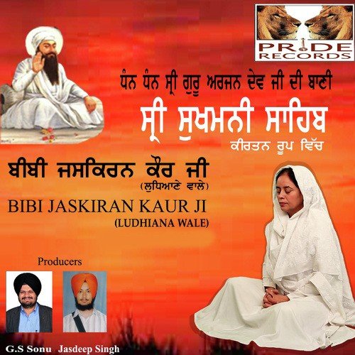 Shri Sukhmani Sahib Kirtan Roop Vich Part 2 by Bibi Jaskiran Kaur Ji (Ludhiana Wale) - Download on PagalFree
