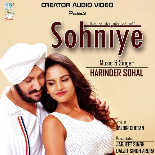 Sohniye by Harinder Sohal - Download on PagalFree