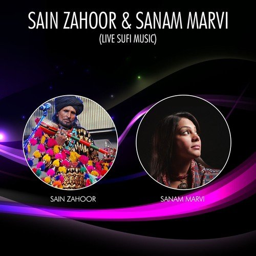 Lal Meri Patt by Saieen Zahoor, Sanam Marvi - Download on PagalFree