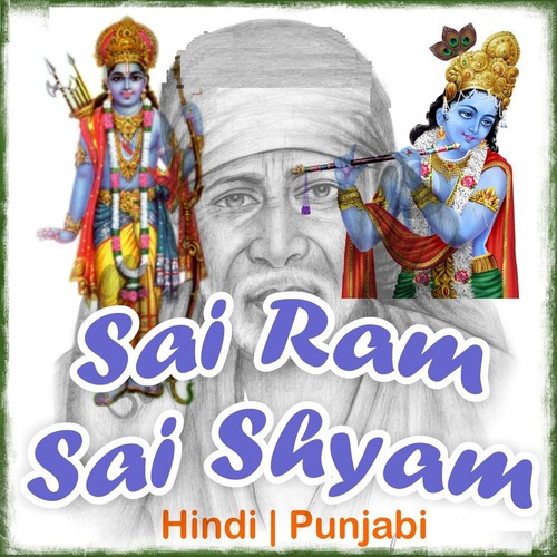 La Laiyan Yaariyan by Raj Sai - Download on PagalFree