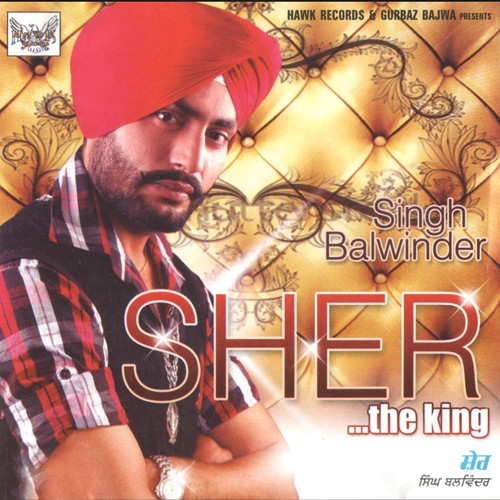 O Punjab Naiyo by Singh Balwinder - Download on PagalFree