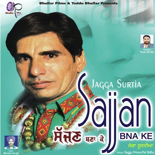 Do Nain by Jagga Surtia, Manpreet Manu - Download on PagalFree
