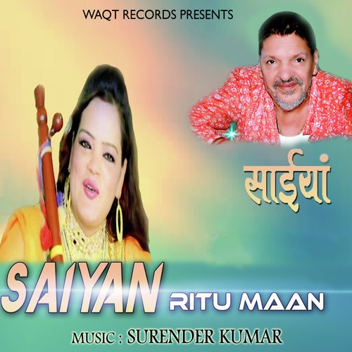 Saiyan by Ritu Maan - Download on PagalFree