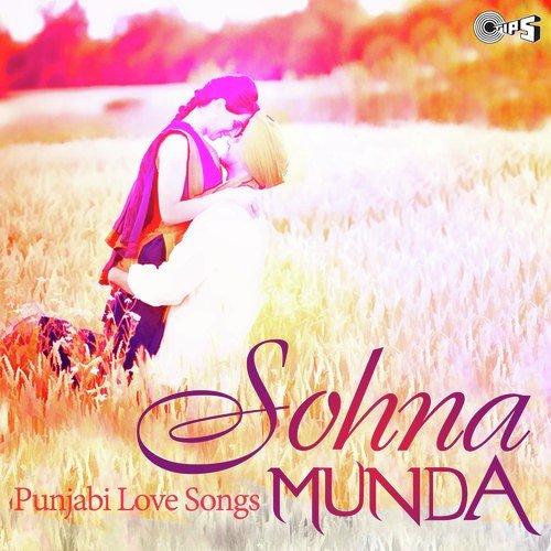 Dil Mein Mere (From Dunalli) by Sukshinder Shinda - Download on PagalFree