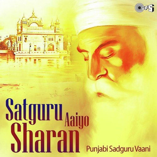 Guru Charna De Wich (From Dukhiyan Di Pukar) by Jagjit Singh - Download on PagalFree