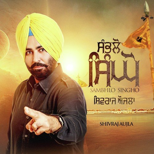 Sambhlo Singho by Shivraj Aujla - Download on PagalFree