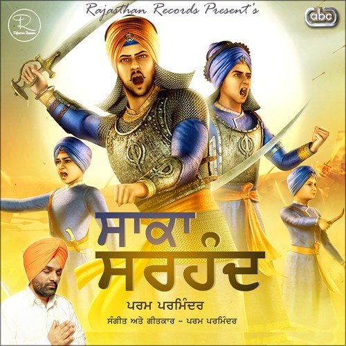 Nihan Vich Laal by Param Parminder - Download on PagalFree