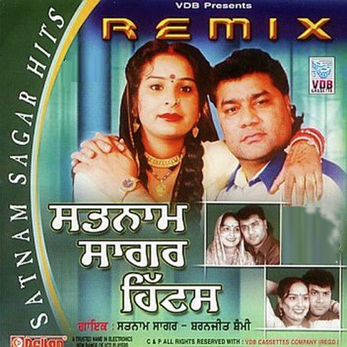 Tere Nal Karke Pyare by Satnam Sagar, Sharanjit Shammi - Download on PagalFree