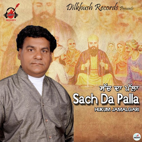 Sach Da Palla by Hukam Jamalgarhi - Download on PagalFree