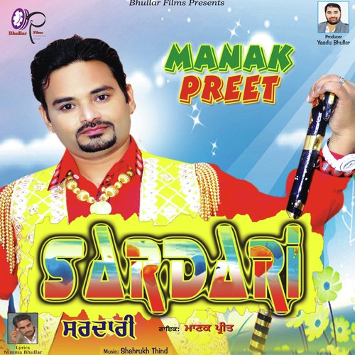 Sardari by Manak Preet - Download on PagalFree