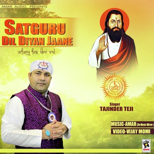 Kabootra by Tajinder Teji - Download on PagalFree