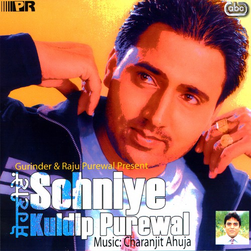 England Waliye by Kuldip Purewal - Download on PagalFree