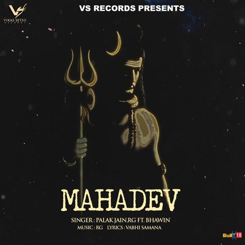 Mahadev by KayKayD - Download on PagalFree