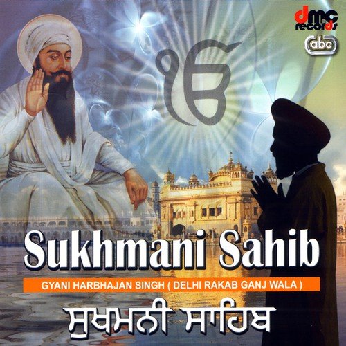 Sukhmani Sahib (Part 1) by Gyani Harbhajan Singh (Delhi Rakab Ganj Wala) - Download on PagalFree