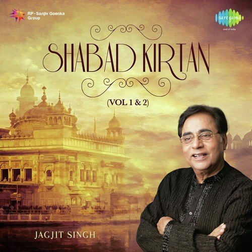 Jhuthe Maan Kaha Karai by Jagjit Singh, Rishi Rich, S. Mohinder - Download on PagalFree