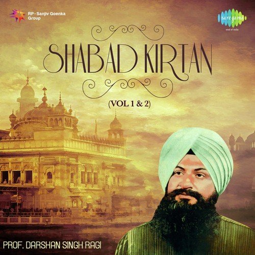 Bisar Gai Sabh Tat Parayi by K.S. Narula, Prof. Darshan Singh Ragi - Download on PagalFree