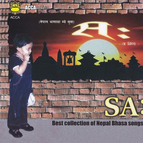 Khyangu Thansha by Various Artists - Download on PagalFree