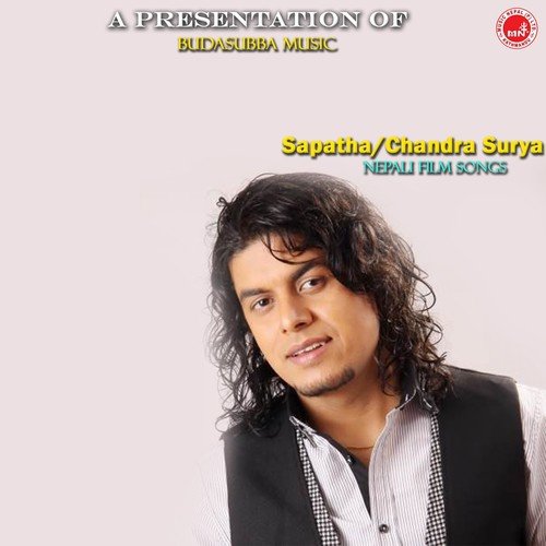 Kodoko Dhindo Mitho by Various Artists - Download on PagalFree