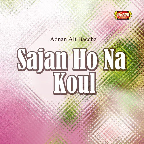 Loka Lai Te Jidi by Adnan Ali Baccha - Download on PagalFree