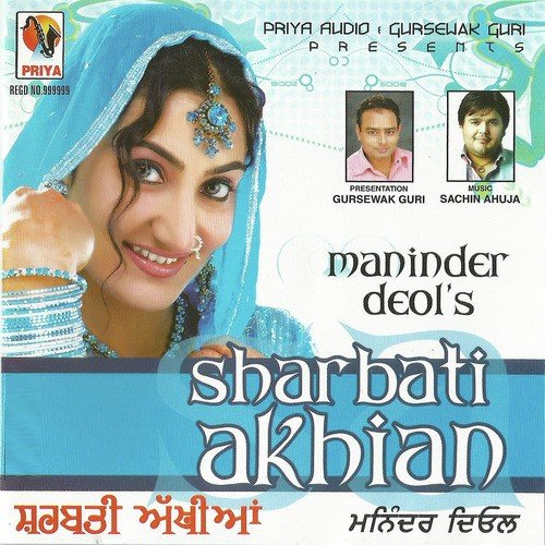 Mundiyan De Dil Hil Gaye by Maninder Deol - Download on PagalFree