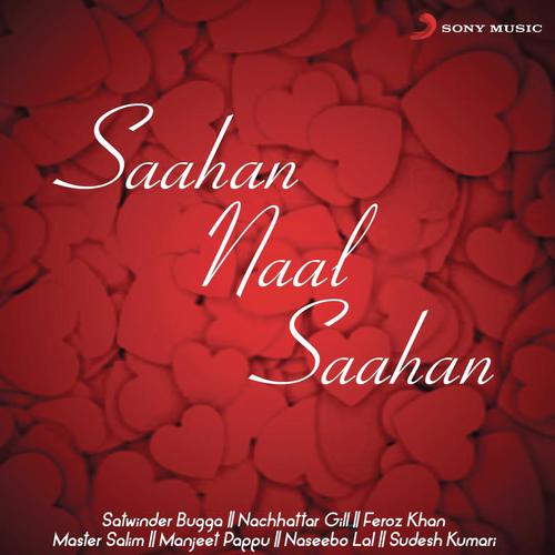 UK Da Sawal by Various Artists - Download on PagalFree