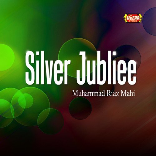 Dhola Balochi by Muhammad Riaz Mahi - Download on PagalFree