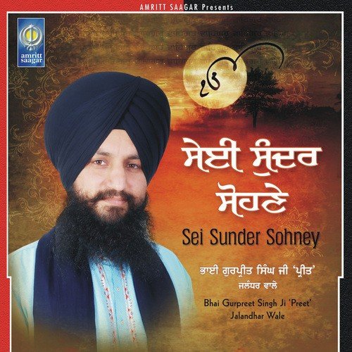 Suchi Bhai Rachna by a titleSongs performed by Bhai Gurpreet Singh Ji Preet Ballarwal Jalandhar Wale class hrefhttpswww.j - Download on PagalFree