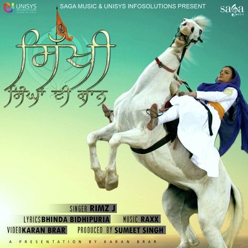 Sikhi Singhan Di Shaan by Rimz J - Download on PagalFree