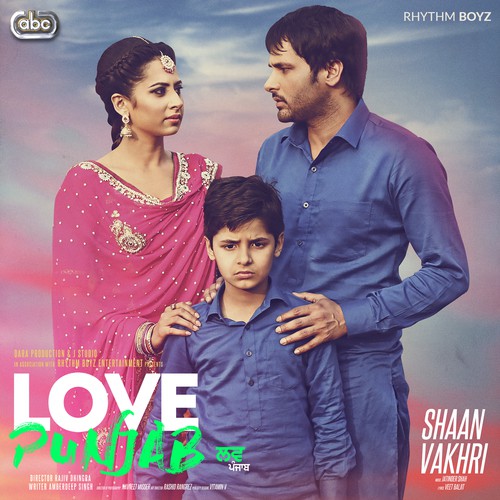 Shaan Vakhri by Amrinder Gill, Jatinder Shah - Download on PagalFree