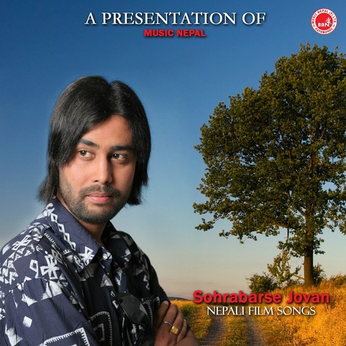 Jangalaima Kharayo by  - Download on PagalFree