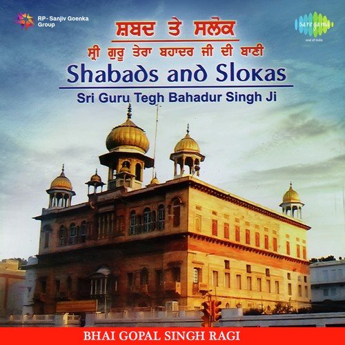 Birtha Kaho Kaun Sion Manki by Mohammed Rafi, Neelam Sahni, Surinder Kaur, Ajit Kaur - Download on PagalFree